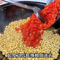 不用发酵，在家就能做出好吃的西瓜酱豆的做法图解7