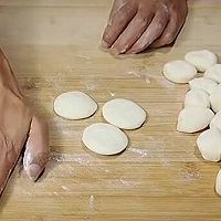 鲜肉饺子、饺子馅、饺子皮（附16种包法）的做法图解4