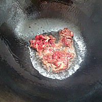 西芹炒牛肉的做法图解4