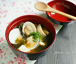 味增蛤蜊汤的做法