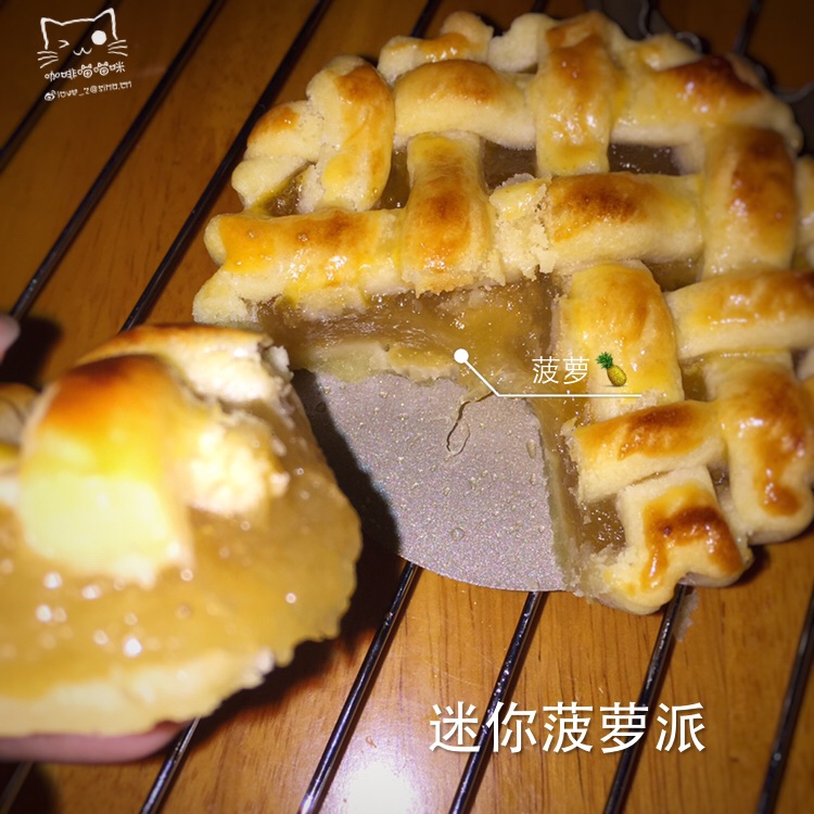 菠萝派的做法