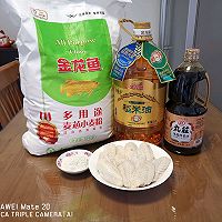 外酥里嫰～私房香酥鸡翅的做法图解1