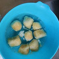 #流感季饮食攻略#【一人食】菠菜蛋饺汤的做法图解2