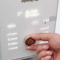 草莓豆布丁的做法图解5