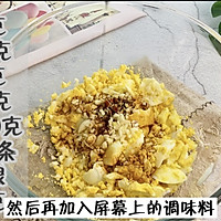 #东古家味美食#凉拌鸡蛋的做法图解4