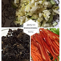 鱼香肉丝的做法图解1