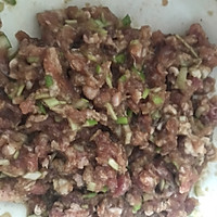 低卡黑全麦包子的做法图解2