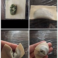 荠菜馄炖的做法图解4