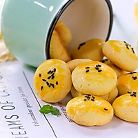 肉松一口酥 宝宝辅食食谱的做法图解12