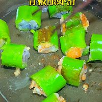 辣椒虾滑的神仙吃法的做法图解4