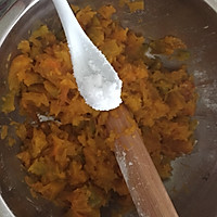 酥脆南瓜饼的做法图解2