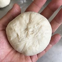 紫米花包的做法图解12