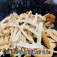 #最是家乡味 冬至大如年#茶树菇煸炒五花肉，爱了爱了的做法图解5