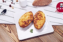 奶香芝士焗红薯的做法
