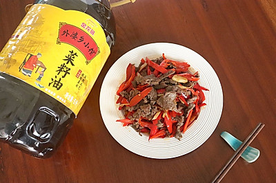 中秋家宴菜谱，牛肉炒红辣椒