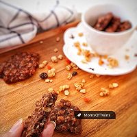 麦片饼干的做法图解10