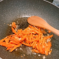 护眼快手炒菜:胡萝卜炒香干的做法图解4