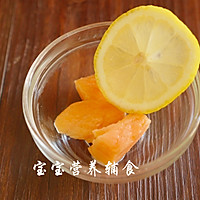 三文鱼蛋黄粥的做法图解3
