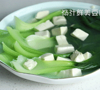 青菜豆腐汤，没有比它更简单的汤了~的做法图解7