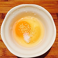 香菇鲍鱼蒸蛋的做法图解8