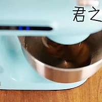红糖面包的做法图解2