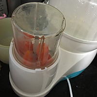 胡萝卜泥的做法图解3