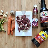 #味达美星厨X小厨中秋团圆宴#绝味小炒鸡心的做法图解1