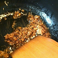 #午餐#韩国牛肉海带豆芽汤的做法图解10