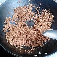 儿童牛肉松的做法图解11
