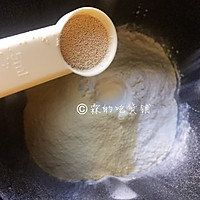 #金龙鱼精英百分百烘焙大赛tiger战队#奶油夹馅面包的做法图解2