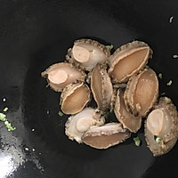 鲍鱼捞饭的做法图解8