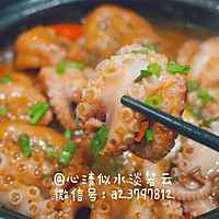 年味菜谱—三汁八抓鱼鸡翅焖锅的做法图解11