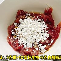 #快速GET丰盛春节家宴# 香干炒肉片的做法图解1