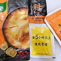 金汤花胶鸡鱼片锅的做法图解5