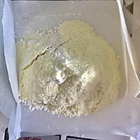 给爸爸的父亲节蛋糕的做法图解2