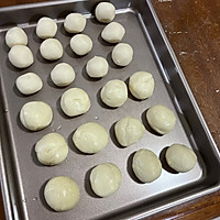 芋泥麻薯蛋黄酥的做法图解8
