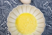 #2021创意料理组——创意“食”光#秋燥时节必备的鸡蛋絮汤的做法