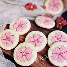 樱花曲奇切片饼干