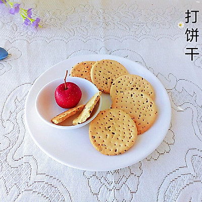 芝麻奶盐苏打饼干