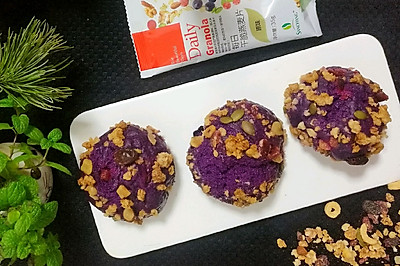 紫薯燕麦坚果开花