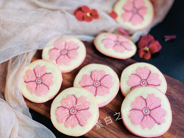 樱花曲奇切片饼干