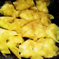锅贴大馄饨的做法图解4