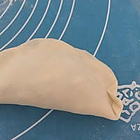 韭菜盒子(有花边包法)的做法图解7