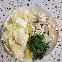 #花式炖煮不停歇#白菜豆腐煲的做法图解2