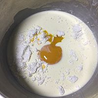 初级烘焙—蛋挞篇的做法图解4