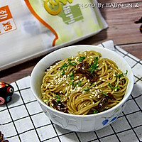 顺式葱油面#福临门暖冬宴幸福面#的做法图解18