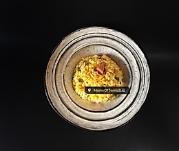 黄金来袭|黄金炒饭的做法