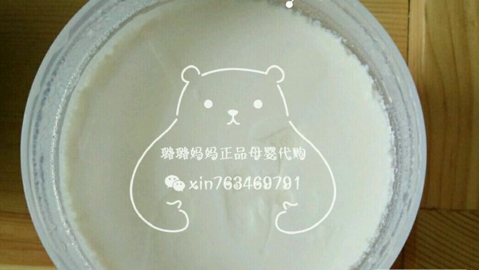 自制酸奶（婴儿配方奶粉版）