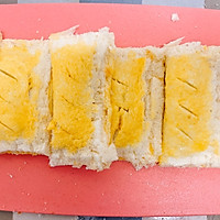 菠萝派的做法图解10