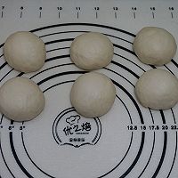 奶油奶酪花朵面包#熙悦食品高筋小麦粉#的做法图解6